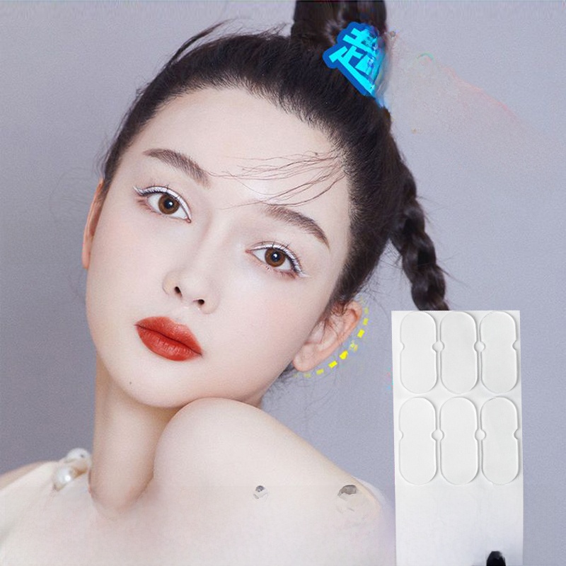 Elf Ear Handy Gadget Shaping Ear Patch Veneer Ear Brace Vertical Ear Invisible Face Small Photo Correction Support Ear