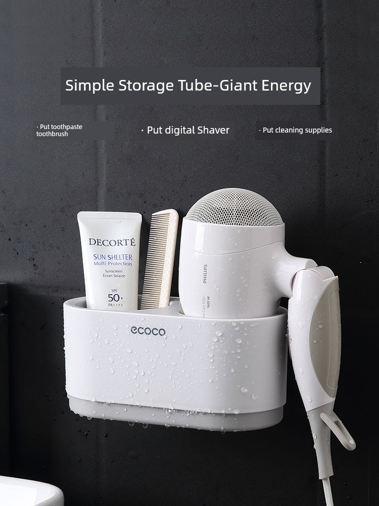 Bathroom Storage Toilet Wall-Mounted Hair Dryer Rack