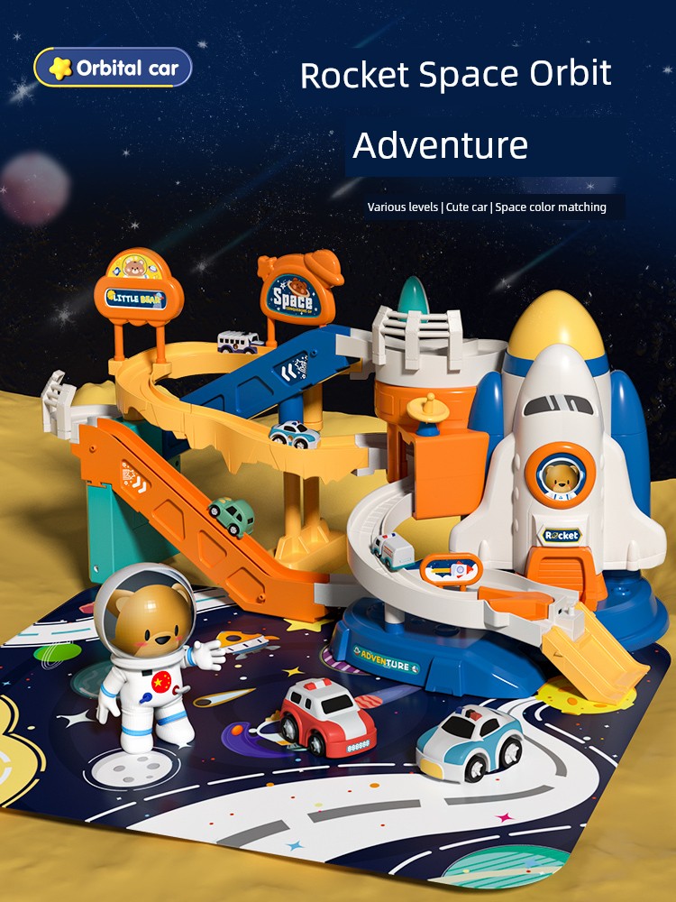 Space Rail Car Adventure Car Building Parking Lot Small Train Kids Toy Boy 3 Years Old 4 Puzzle