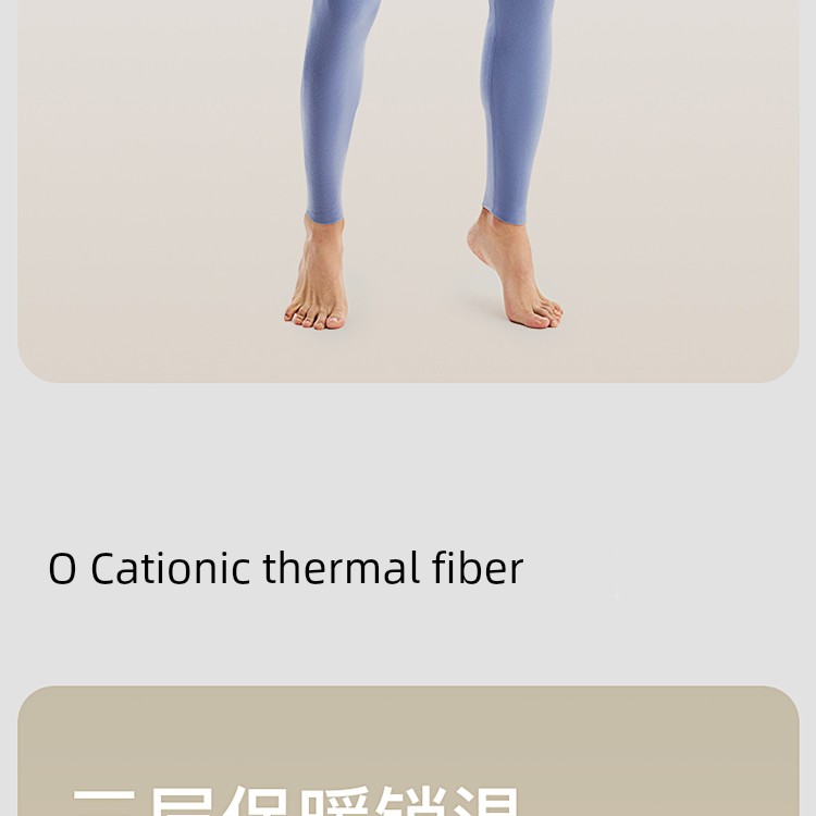 Warm Compression Fleece-Lined Leggings for Men