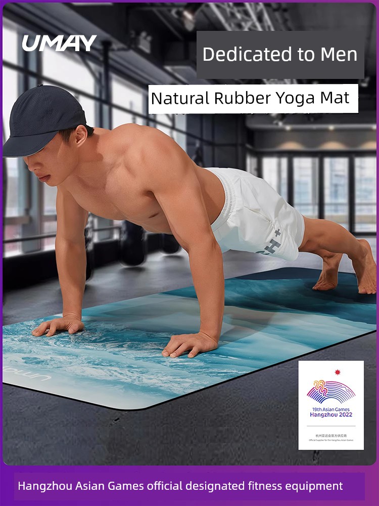 Natural Rubber Professional Men Shock Absorption Mute Yoga Mat