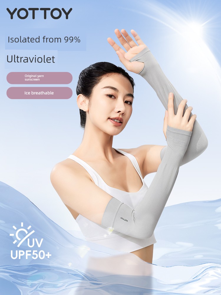 Ice Sleeve Sun Protection Oversleeve for Women Men Summer Ice Silk Cool Feeling Cycling Outdoor Driving Long Half Finger 2024 New Gloves