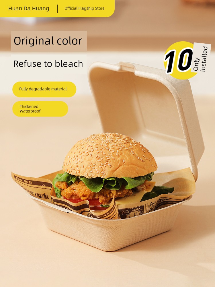 Cooker King Internet Celebrity 4-Inch Bento Small Cake Tiramisu Pulp Disposable Packaging Dessert Hamburger Packaging Box