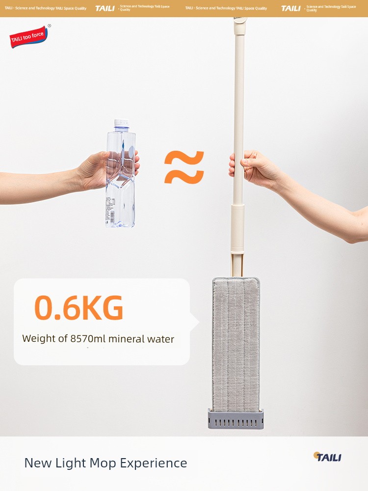 Taili 2025 New Arrival Hand-Free Flat Mop Mop Absorbent For Home Lazy Mop Mop Mopping Gadget