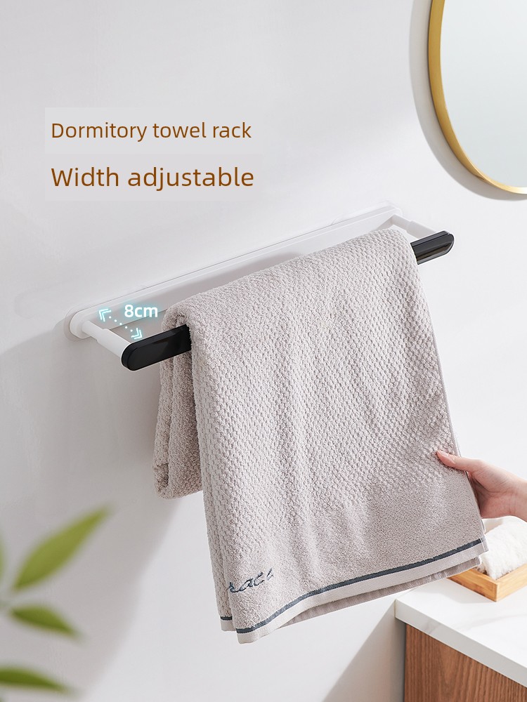 Towel Rack Bathroom Punch-Free Bath Towel Integrated Storage Rack Student Dormitory Bathroom Hanging Towel Handy Gadget Towel Bar