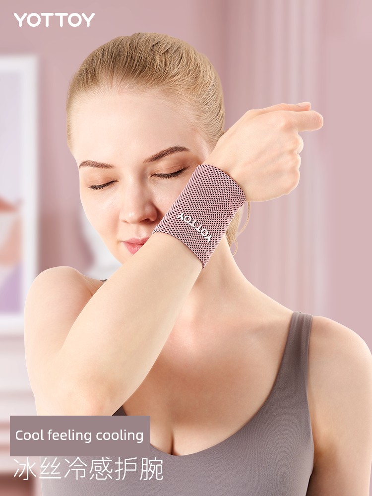 Cold Feeling Wrist Guard Wrist Sheath Sprained Wrist Tendon Sheath Baby Boy and Girl Summer Thin Athletic Wristguards Fitness Basketball Sweat Absorption