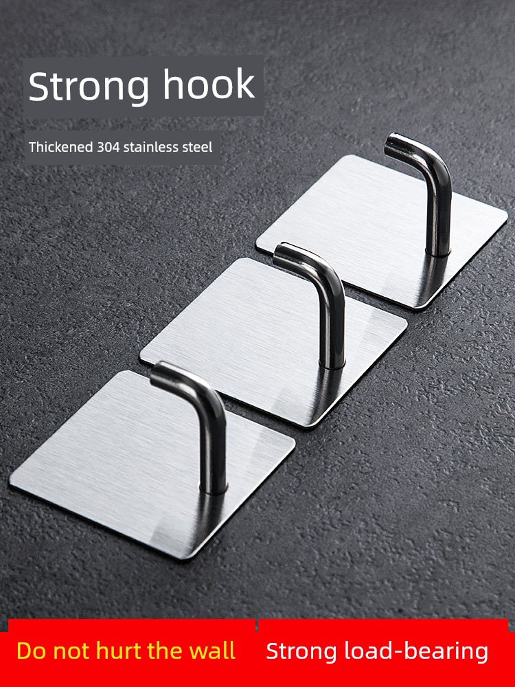 Hook Stickers Strong Seamless Kitchen Bathroom Bathroom behind the Bedroom Door Super Load-Bearing Punch-Free Stainless Steel Sticky Hook