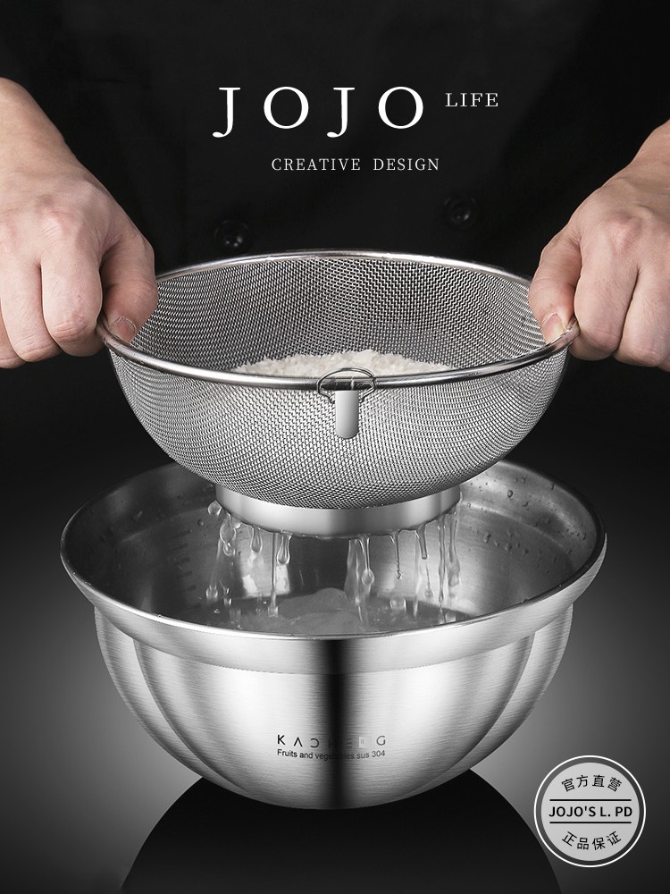 Jojo's L. Pd. Kacheeg. Thickened Vegetable Washing Bowl Cuisine Basin Stainless Steel Basin Seasoning Basin | Li Tooth