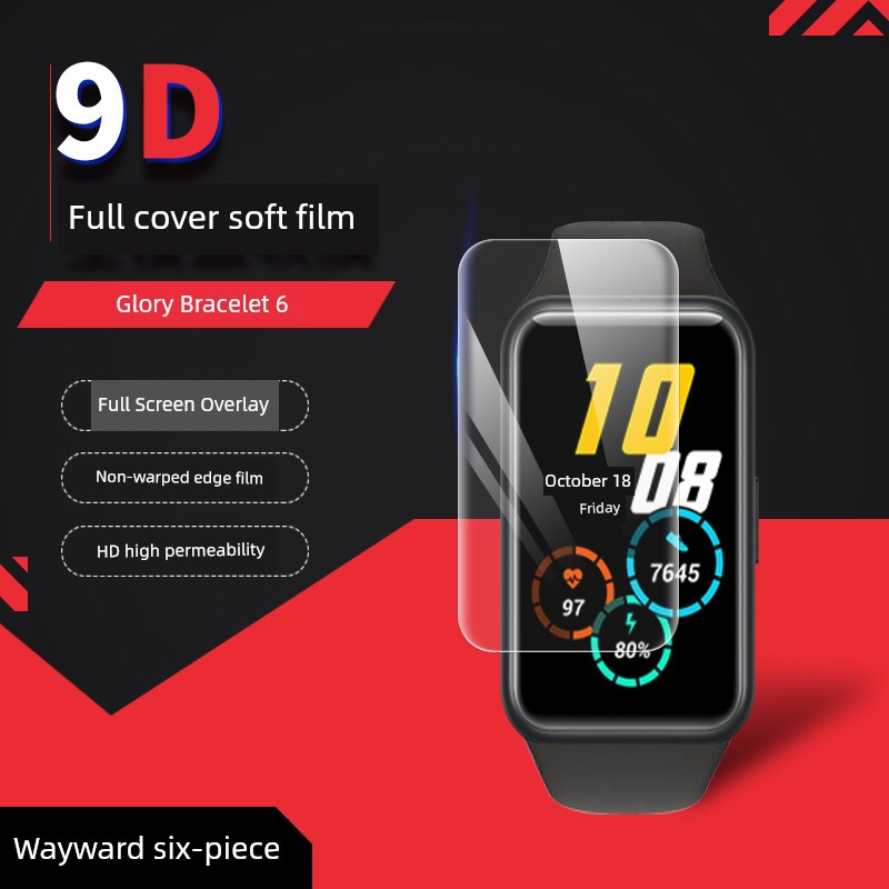 Applicable to Huawei Honor Bracelet 6/Pro Protective Film Smart 7 Sports Anti-Scratch Film 8 Silicone Strap Steel Strap Screen Protector Genuine Leather Replacement Belt Wrist Strap Tempered Film