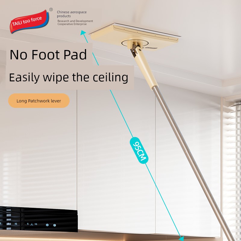 [TVB Recommend] Taili Face Cloth Small Mop Oil Removal For Home Secondary Use Mop Wet Wipes