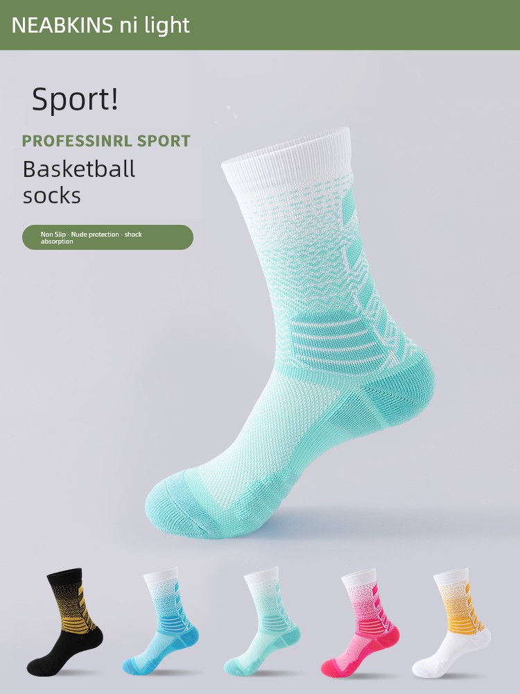 Professional Basketball Socks Spring and Autumn Men's and Women's Same Tube Socks Running Cycling Socks Sweat Absorbing and Deodorant Towel Bottom Long Socks