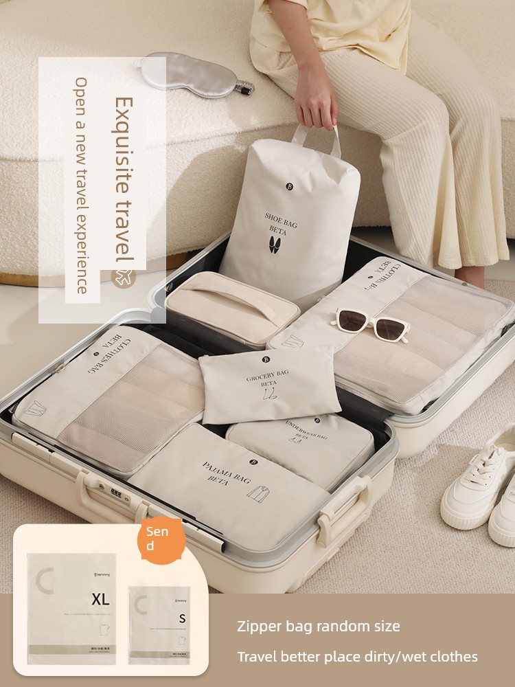 Tiantong Travel Buggy Bag Travel Clothes Cosmetics Bag Luggage Packing Bags Intimates Underwear Bag Suitcase Suit