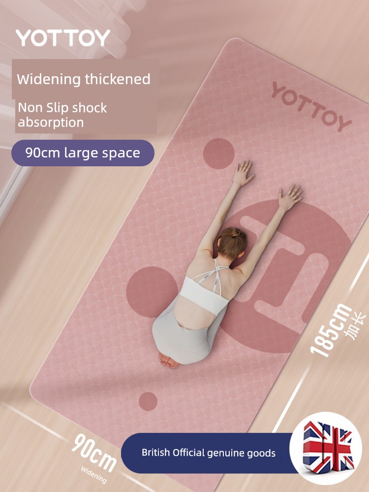 Widened Yoga Mat Non Slip Gymnastic Mat For Home Thickened for Women Only Floor Mat Shock Absorption Mute Skipping Rope Dance Mat