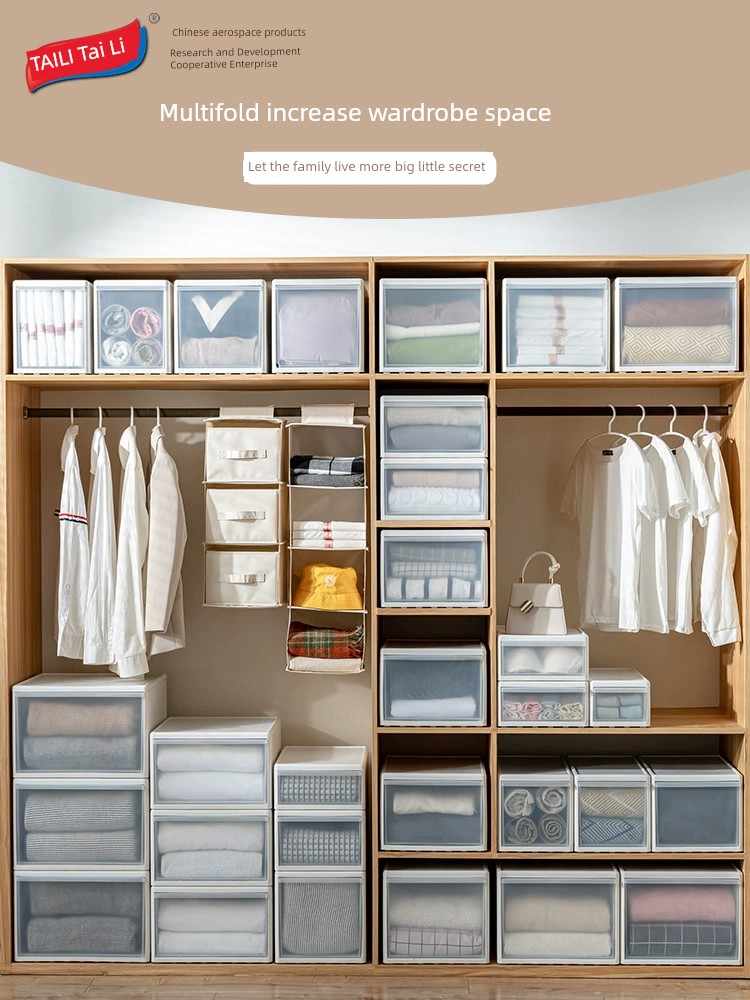 Taili Drawer Storage Box Household Clothes Storage Box Wardrobe Finishing Storage Fantastic Storage Box Large Capacity