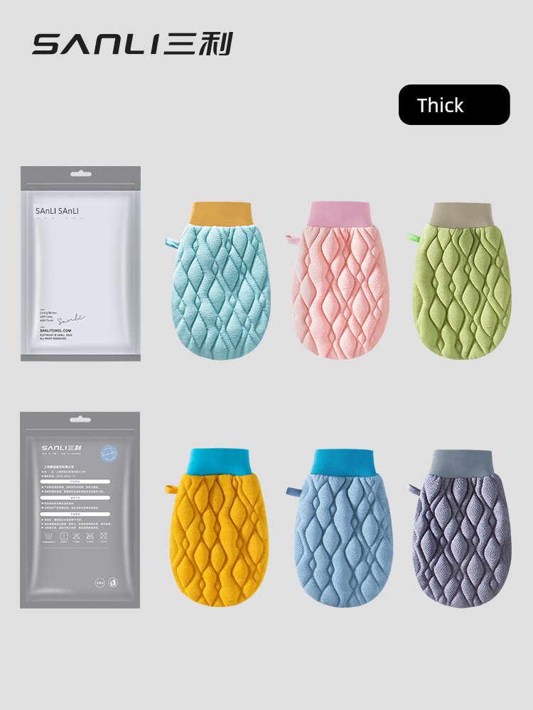 Sanli Special Double-Sided Thickened Does Not Hurt Skin Bath Towel