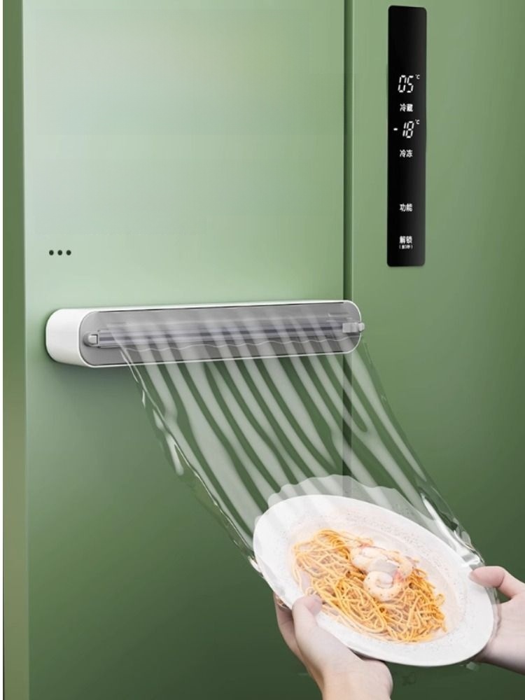Disposable Special Magnetic Refrigerator Plastic Wrap Cutter