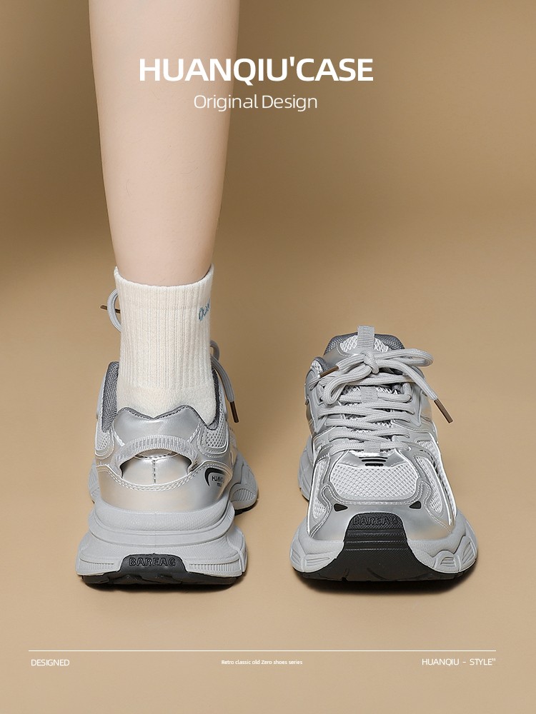 Universal Silver Fall and Winter Thick Sole Thin Casual Daddy Shoes