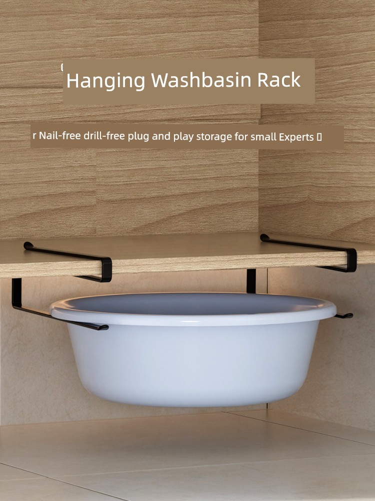 Bathroom Cabinet Washbasin Storage Rack Bathroom Wash Basin Lower Washbasin Storage Rack under Counter Sink Punch-Free Hook