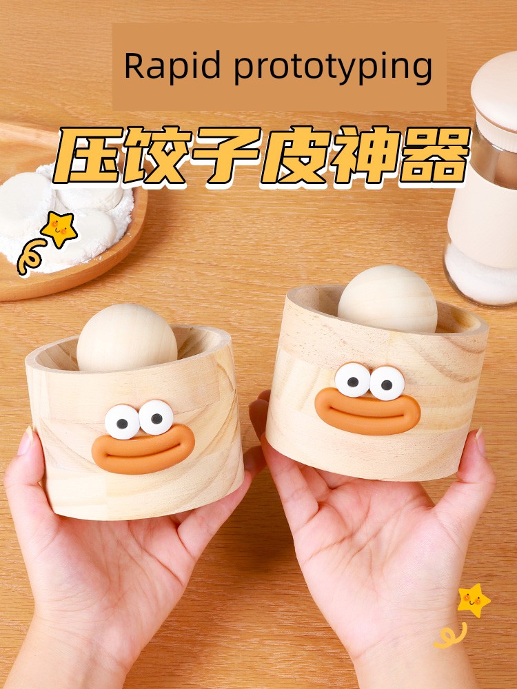Wooden round Making Dumpling Wrapper Handy Gadget For Home Handmade Bag Dumpling Noodle Mold New Arrival Pressure Dumpling Skin Handy Gadget