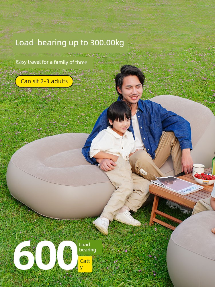 Primitive Man Portable Automatic Recliner Inflatable Sofa