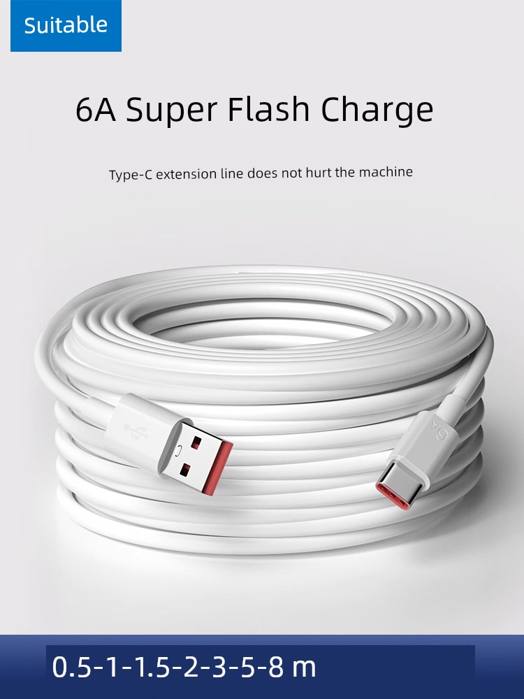 Applicable to Type-C Long Data Cable Fast Charge 66W Charger Extended 6A Applicable to Huawei Vivo Super 3 Android Tpc3 M USB Monitoring Tpyec Mobile Phone 2 M Tapyc Car 5 M