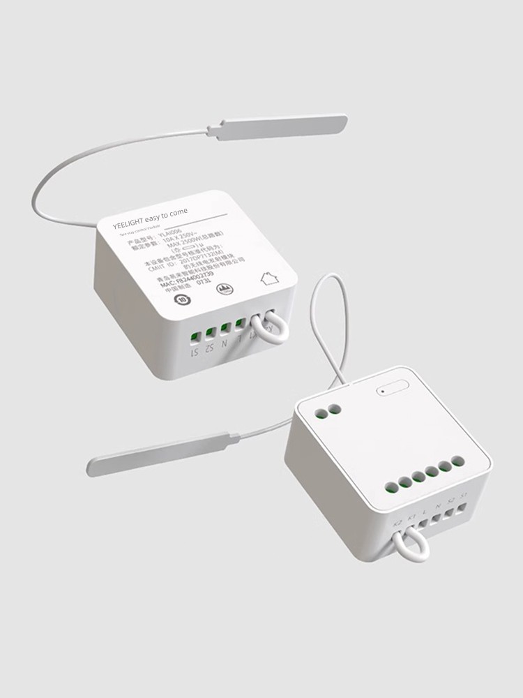 Yeelight Yelai 86 Box Installed Dual-Channel Controller Has Been Connected to MIJIA App Non-Intelligent to Smart Devices
