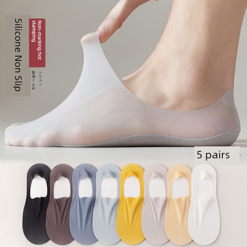 Men's Breathable Thin Ice Silk Summer Tight Boat Socks