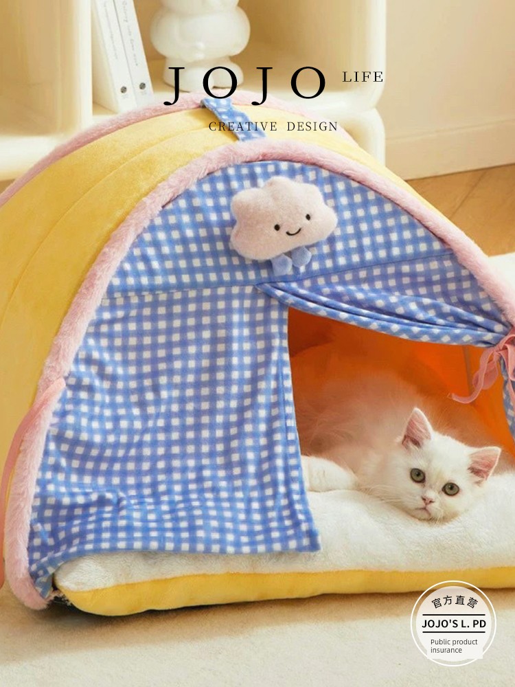 Jojo's L. Pd. Goods. Cat Nest Tent Pet Bed House Closed Heattech Pet Supplies | Read Goods