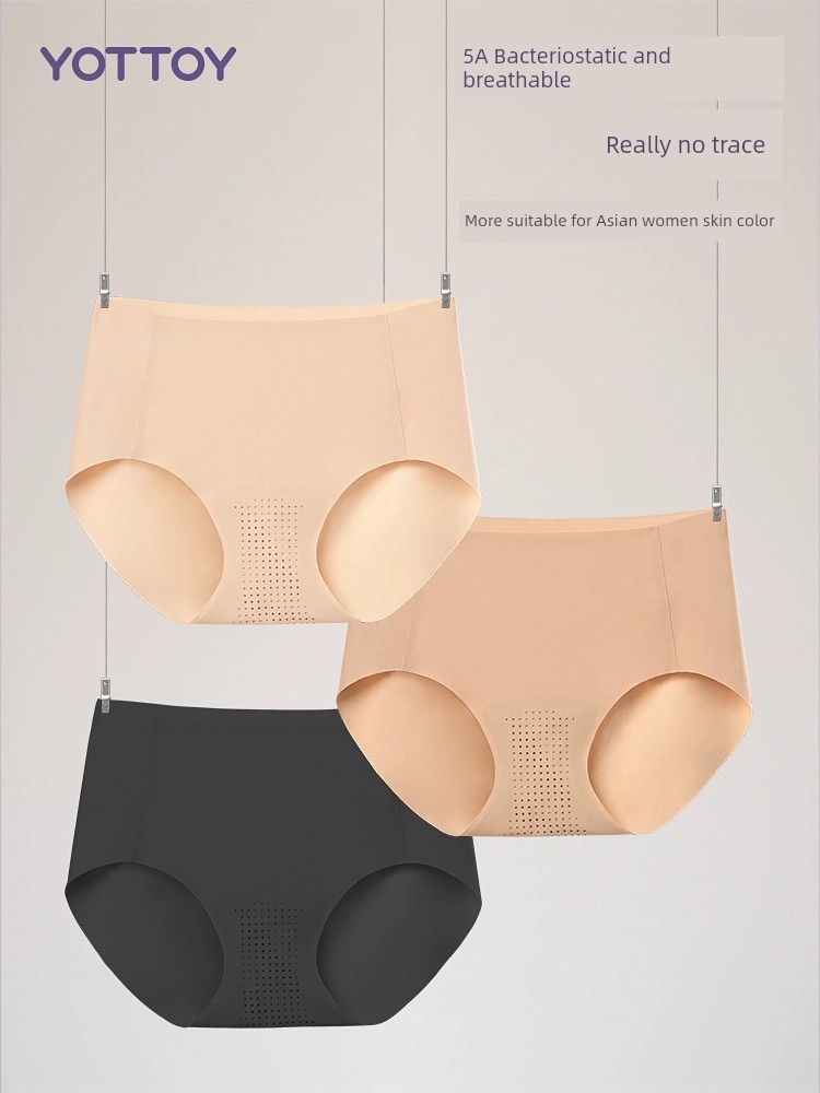 Yoga Lightweight Breathable Anti-Pinching Hip Mid-High Waist Underwear