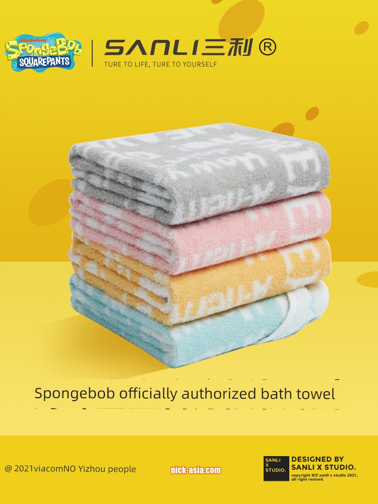 Sanli X Sponge Baby Antibacterial Bath Towel Household Pure Cotton Absorbent Female 2023 New Arrival Kids Wrapping Towel Not Easy to Lint