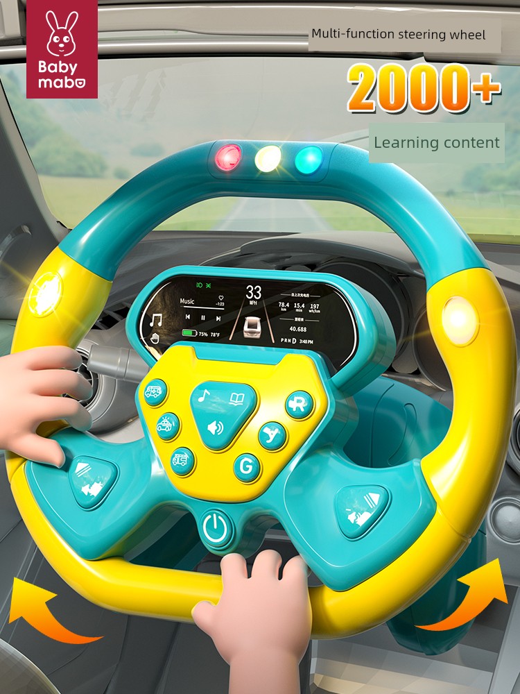 Kids Co-Pilot Steering Wheel Toy Artificial Simulated Driving Car Carrying Baby and Infant Early Education Puzzle 1-2 Years Old