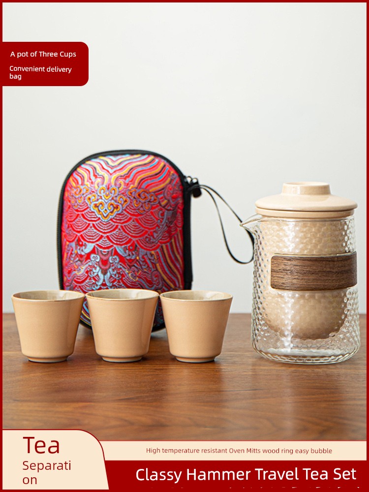 Portable Travel Tea Set Suit Camping Outdoor Tea Making Equipment Teapot Portable Kung Fu Tea Cup Quick Cup