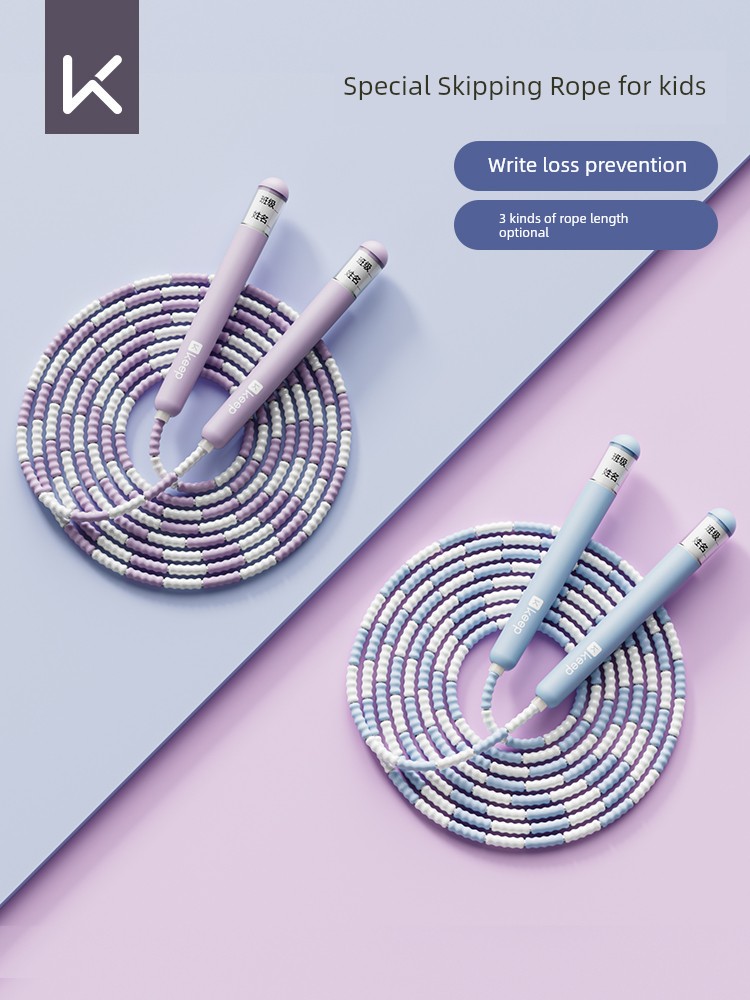 Keep Soft Rubber Bamboo Joint Skipping Rope Kids Only for Pupils Kindergarten Senior Class First Grade Children Beginner Fitness