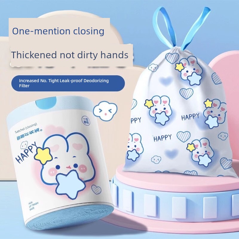 Drawstring Garbage Bag For Home Thickened Portable Print Garbage Bag Cute Kitchen Portable Self-Closing