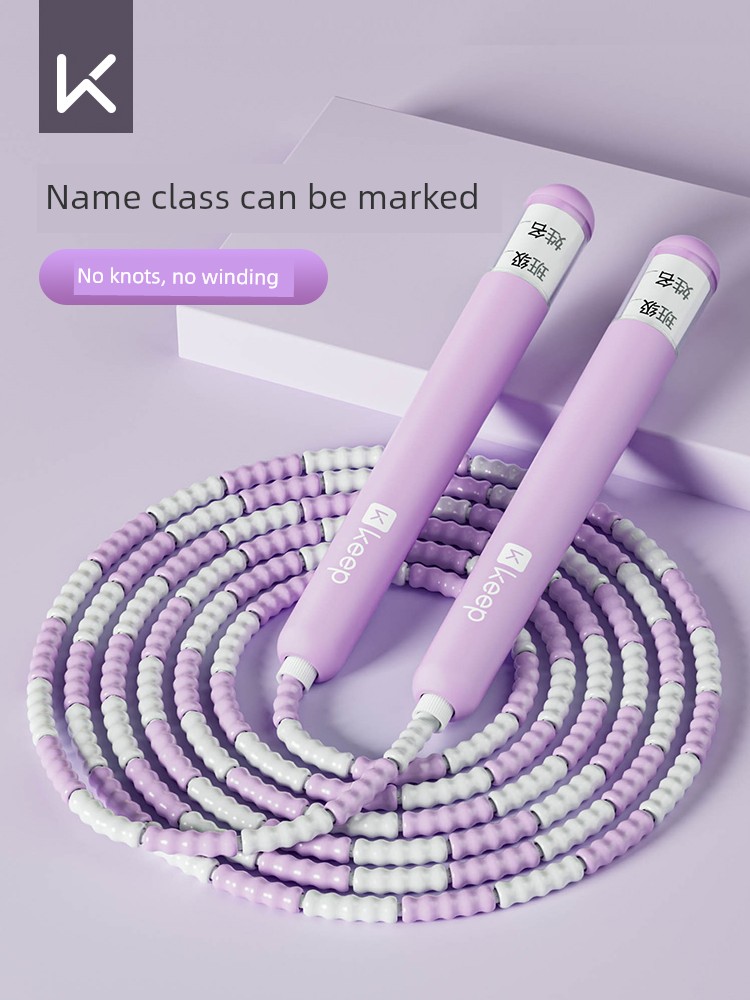 Keep Children's Jumping Rope Beginner Adjustable Kindergarten First Grade Only for Pupils Children Sports Fitness Rope