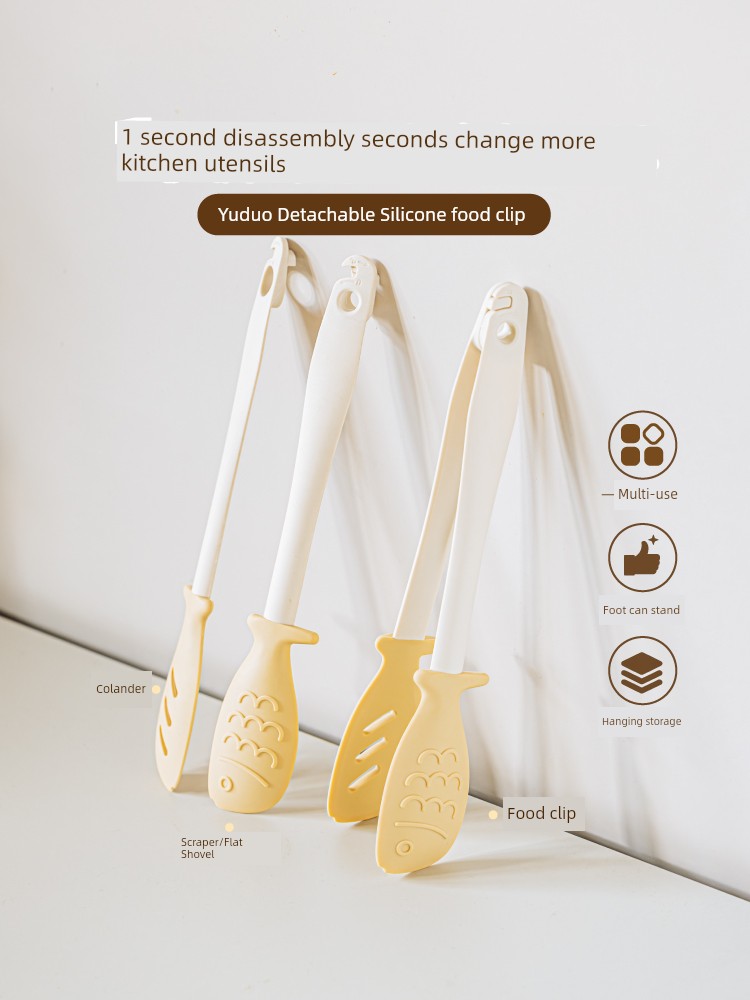 Shuke Yuduo Silicone Dual Purpose Clip Kitchen Barbecue Clip Anti-Scald Non-Slip Food Food Fried Steak Tool Long