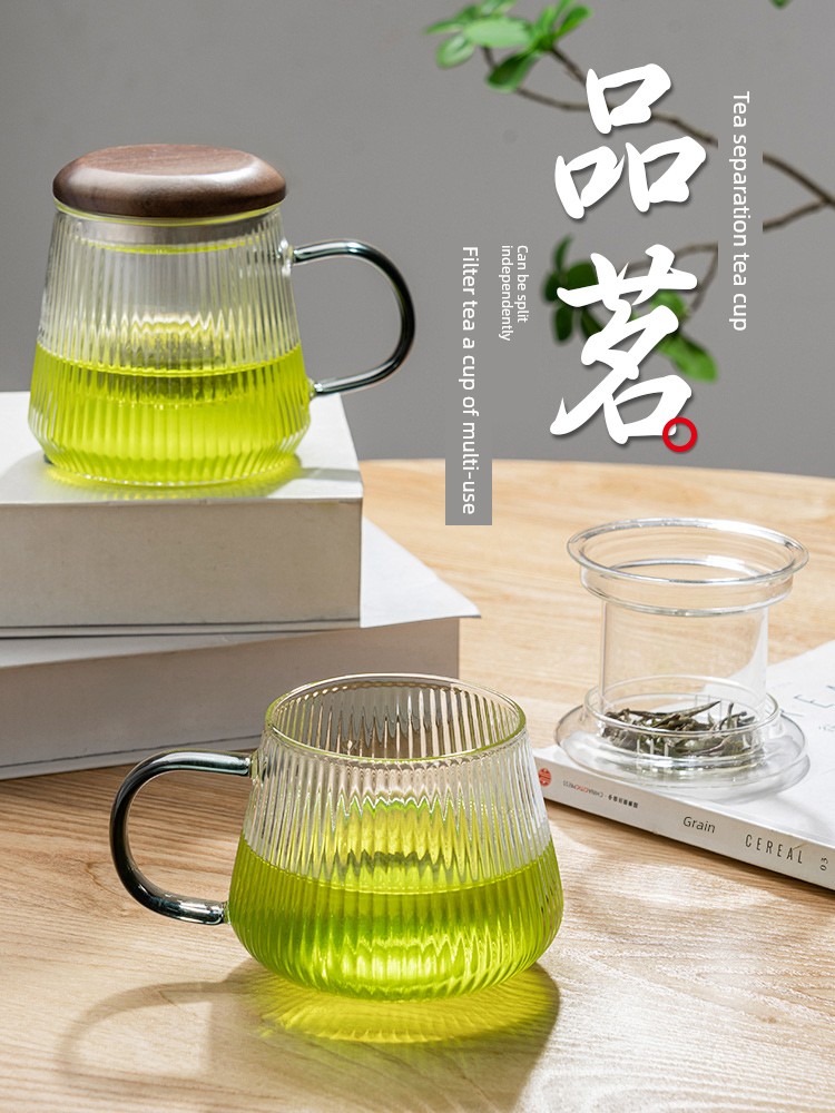 Tea Cup Tea Water Separation Glass Tea Cup Exquisite Tea Set Lady Personal Dedicated Cup Office Drink Scented Tea Cup