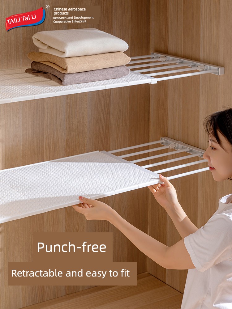 Taili Bulkhead Bracket Stretchable Storage Handy Gadget Wardrobe