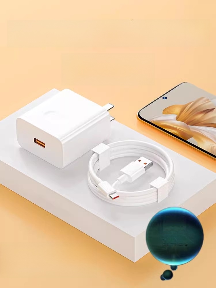 Typec Data Cable 6A Fast Charge 120W for Huawei Vivo Android 6atpyec Charging Cable 66wtapyc Official 120wtpc Genuine Goods Mini Protection Smart High Speed Neutral Glory
