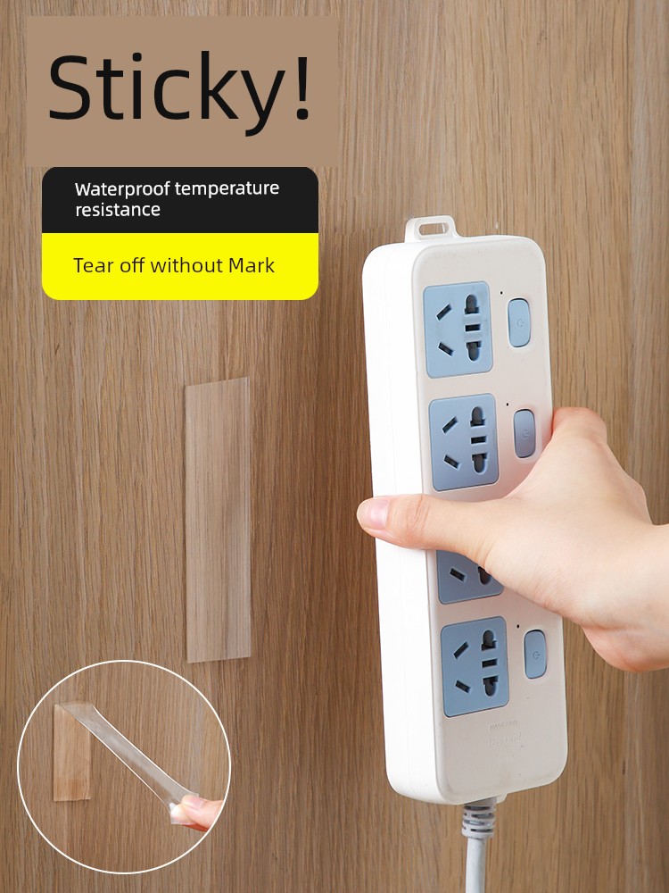 Nano Seamless Double-Sided Adhesive Hook Universal Strong Adhesive Kitchen Wall Hanging Punch-Free Wall Plug Adhesive Hook