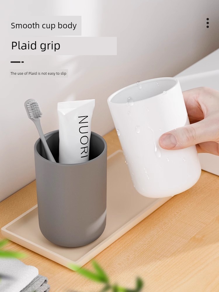 Japanese Style Gargle Cup Student Dormitory Good-looking Brushing Couple Toothbrushing Cup Toothbrush Toothbrush Set Washing Tooth Brushing Cup Cup Suit