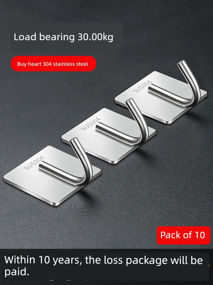 Stainless Steel Hook 304 Thickened Powerful Load-Bearing Nail-Free Glue Wall Hook Bathroom Kitchen Punch-Free Bearing Hook