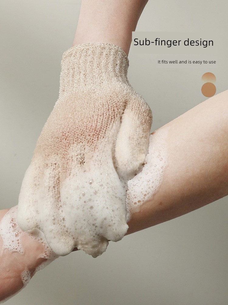 Jujiajia Bath Gloves Five Finger Bath Towel Facial Scrub Bath Shower Foaming Handy Gadget Exfoliating Back Rubbing Special