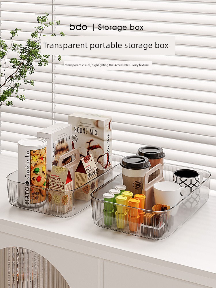 BDO Desktop Snack Storage Box Good-looking Light Luxury Transparent Sundries Storage Rack Tea Table Tea Bag Coffee Storage Basket