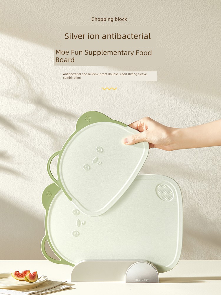 A Forget Cutting Board Mildew-Proof Antibacterial Household Kitchen Special Vegetable Cutting Fruit Cutting Board Food Supplement Plastic Cutting Board