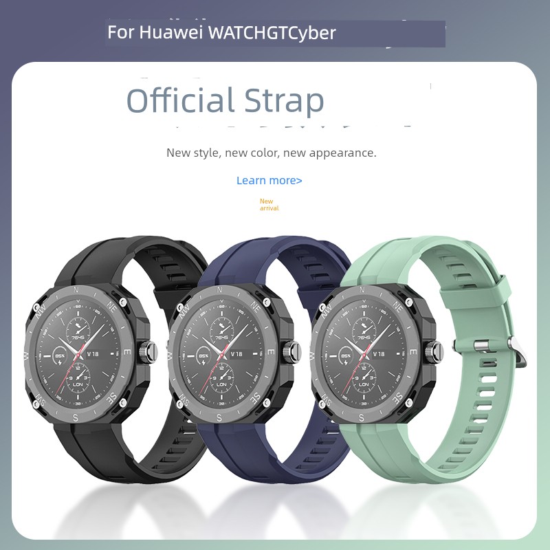 Applicable to Huawei GT Cyber Strap Silicone Functional Watch Special Replacement Belt Cyber New Arrival Sports Version Soft Comfortable Plaid Watch Wristband Casual Classy GT Men and Women Accessories