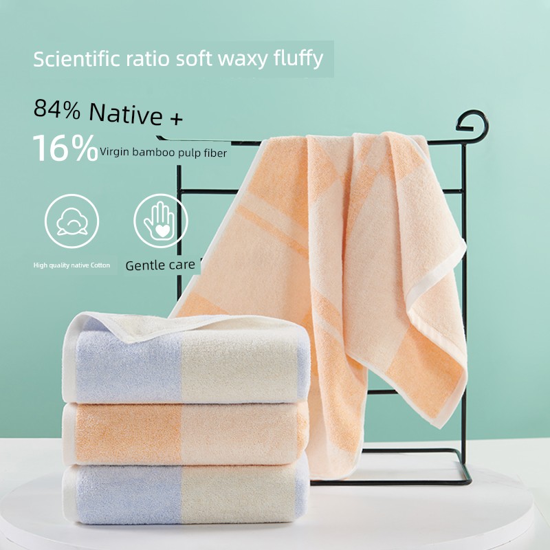 Jeyu Pure Cotton Men 6A Towel 2 Long-Staple Cotton Face Washing Bath For Home G Cotton Class a Soft and Strong Absorbent