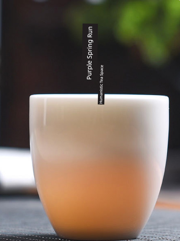 Jojo's L. Pd. Ziquan Jian. Dehua White Jade White Porcelain Small Teacup Master Cup Ceramics | Occupy