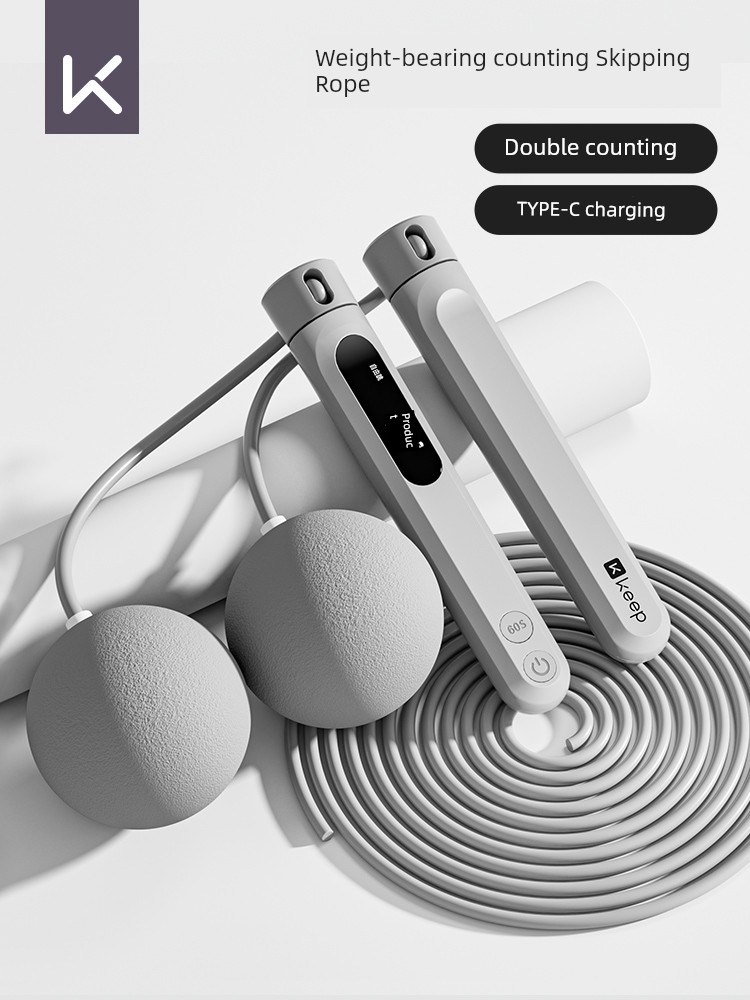 Keep Cordless Skipping Rope Smart Weight Loss Special Fitness Fat Burning Fat Reducing Exercise Negative Gravity Counting Adult without Rope