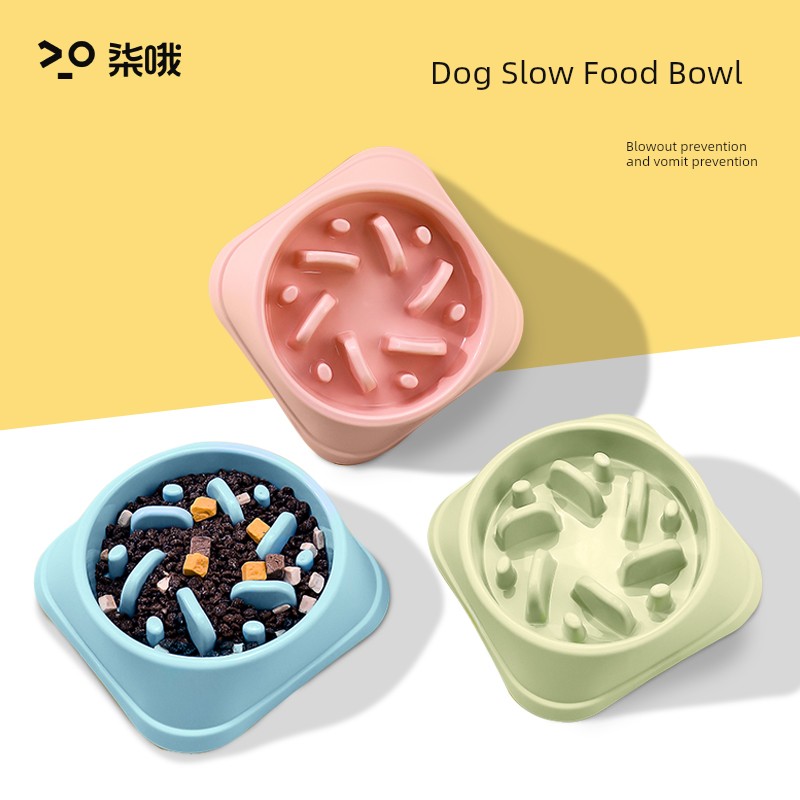 Slow Feeding Bowl Pet Supplies Puppy Anti-Choke Dog